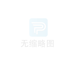 福州安拓智能科技有限公司 | 智能安防設備研發·一站式解決方案